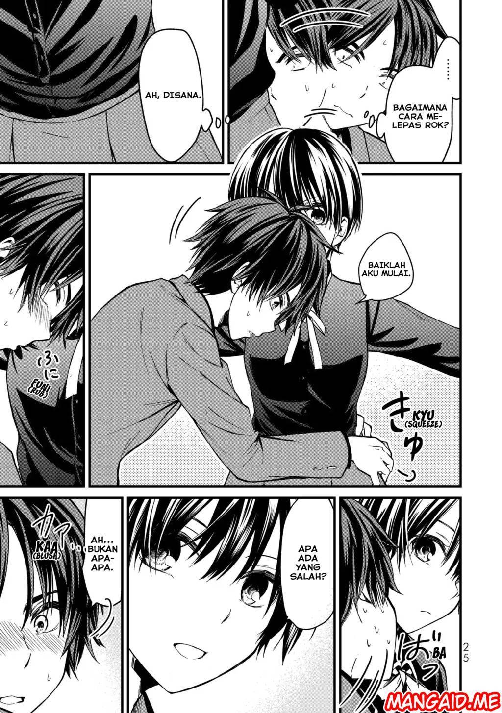 Ojou-sama no Shimobe